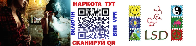 Наркошоп купить Канабис  МЕФ  ГАШ  Певек
