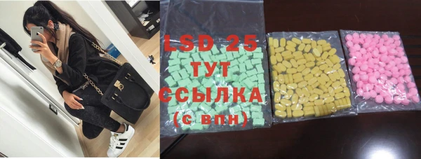 таблы Инта