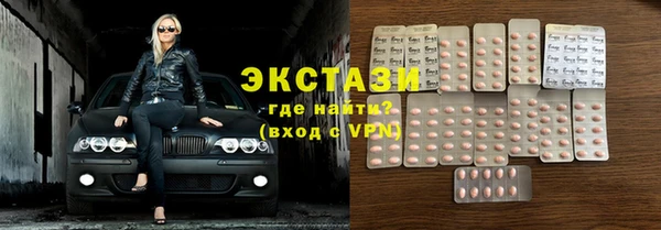 таблы Инта