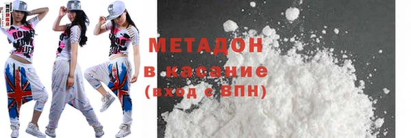 твердый Иннополис