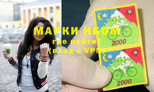 таблы Инта