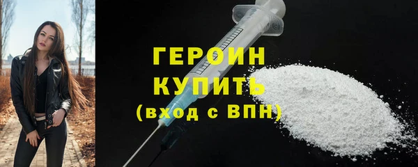 твердый Иннополис