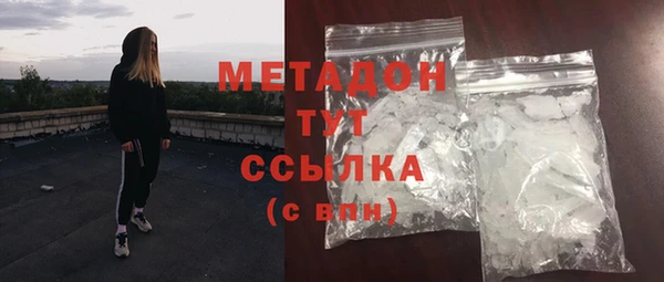 твердый Иннополис