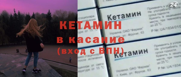 таблы Инта