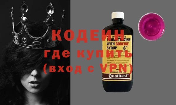 таблы Инта