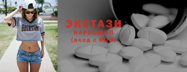 герыч Инсар