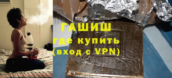 твердый Иннополис