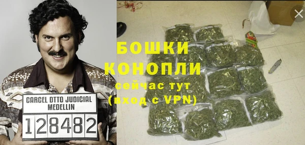 таблы Инта