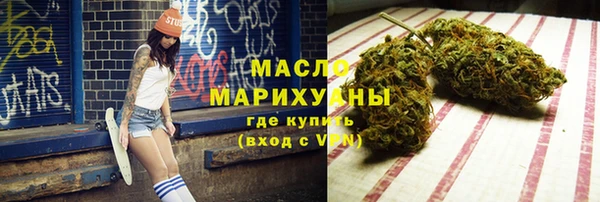 таблы Инта