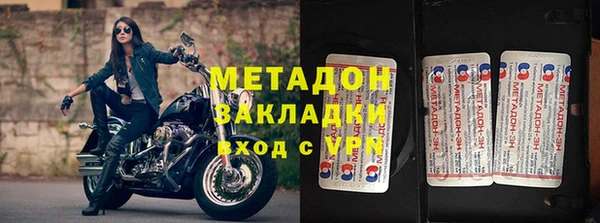 твердый Иннополис