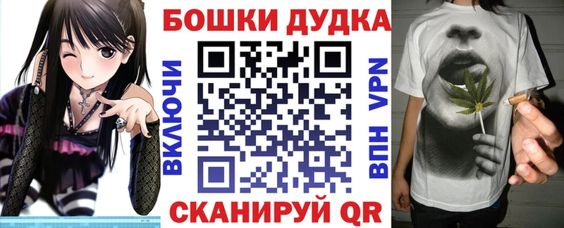 Канабис сатива  Купить  Певек 